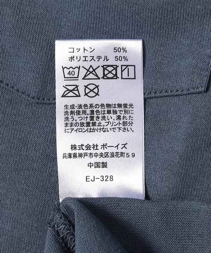 item69dddb7ce597b.jpg