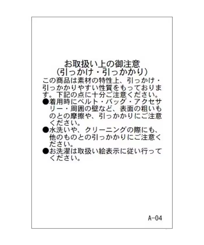 item69e040b23651b.jpg
