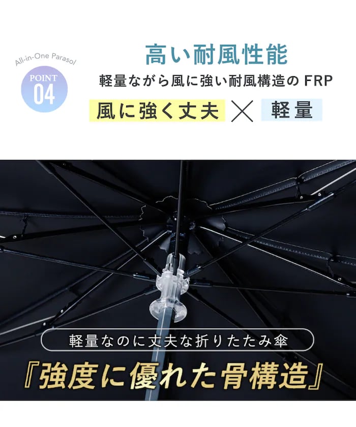 item69e1b5ab6280e.jpg