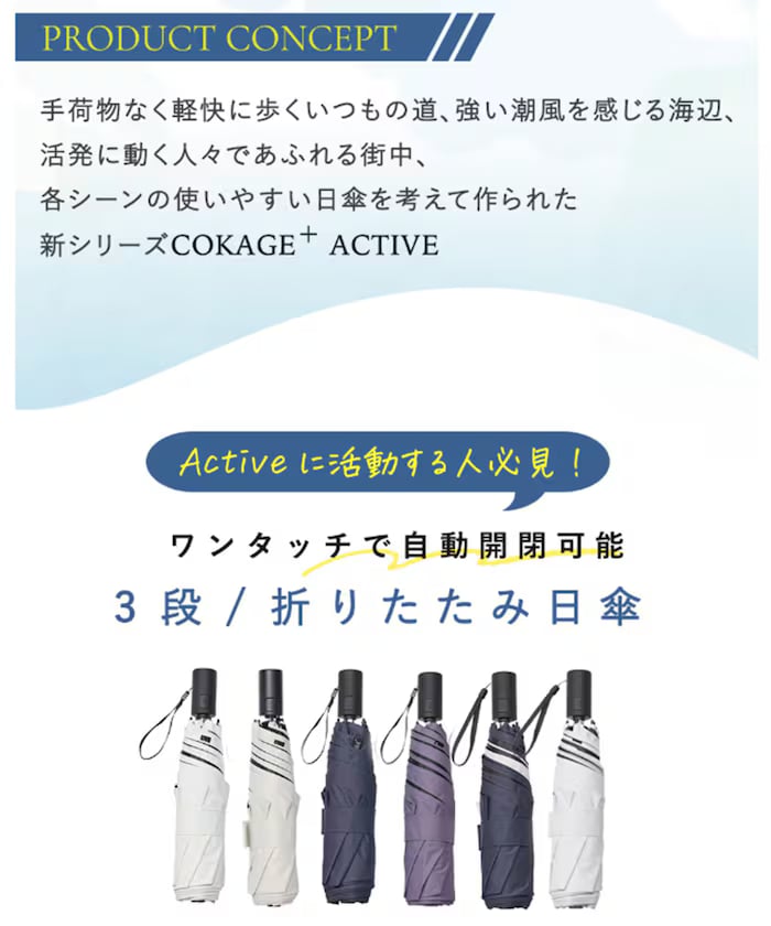 item69e1b5acdd21b.jpg