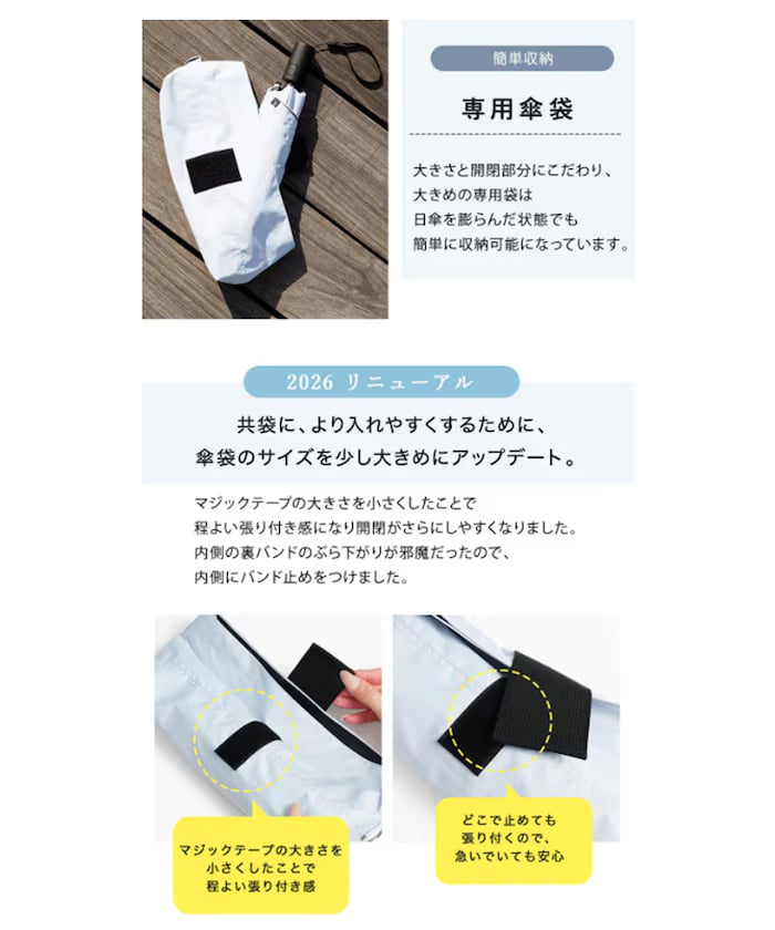 item69e1b5ad9f384.jpg