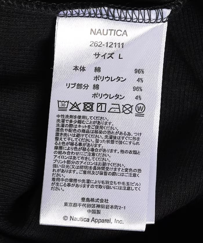 item69e5ec93955c3.jpg