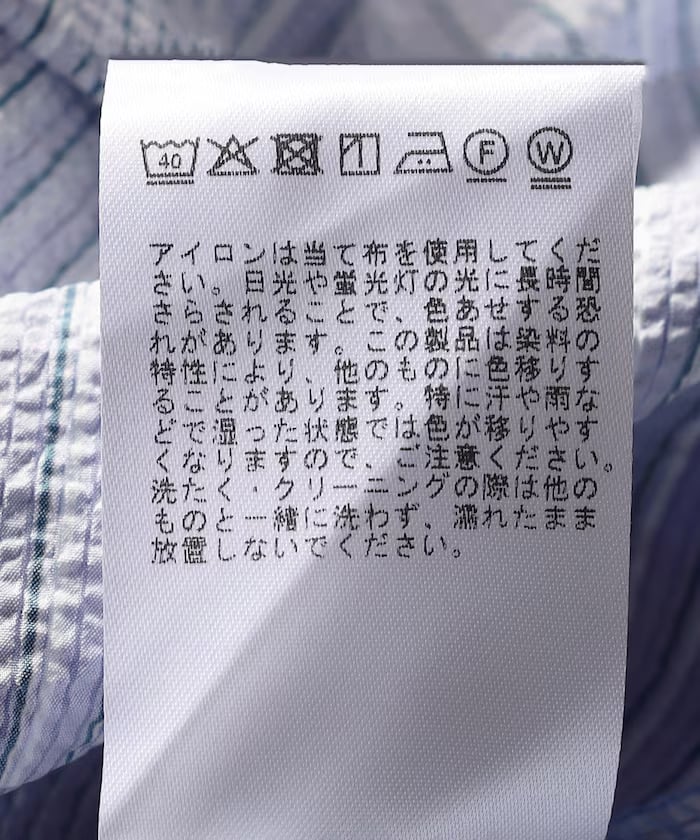 item69ed6e044d23b.jpg