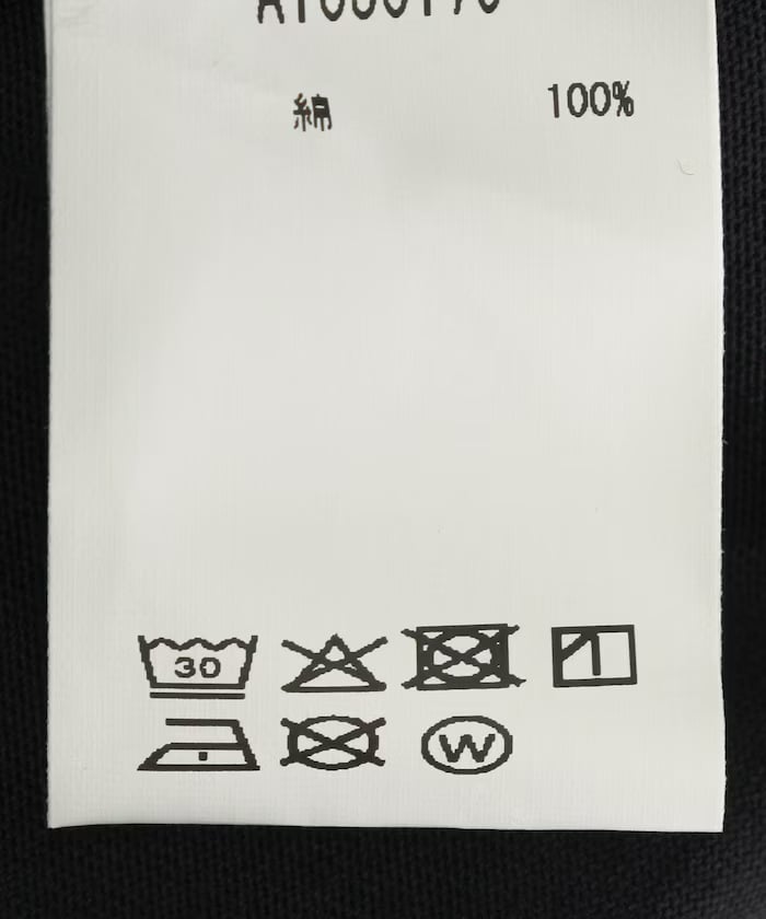 item69f6a81ec4f79.jpg