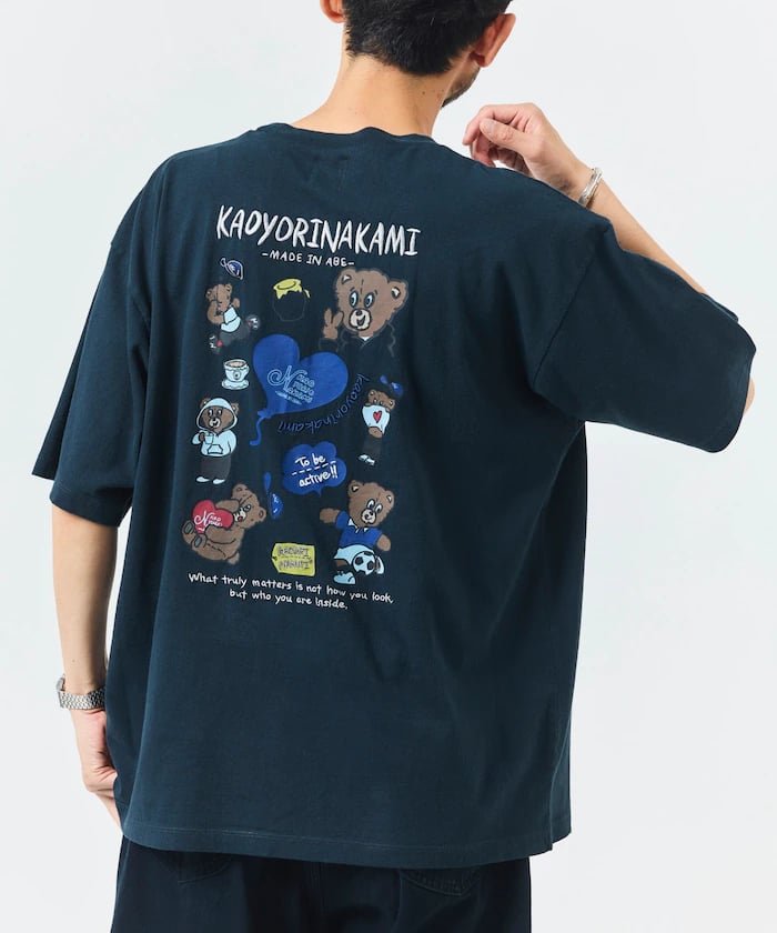 item69fbfd8fa7ab1.jpg