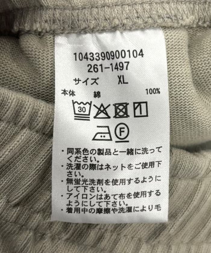 item69fc3eb425071.jpg