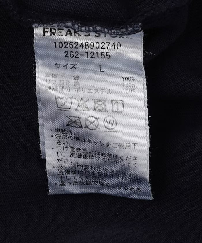 item6a0919132ad76.jpg