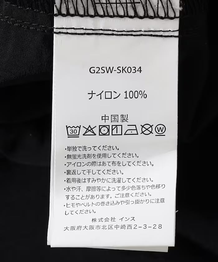 item6a0a92a057edb.jpg