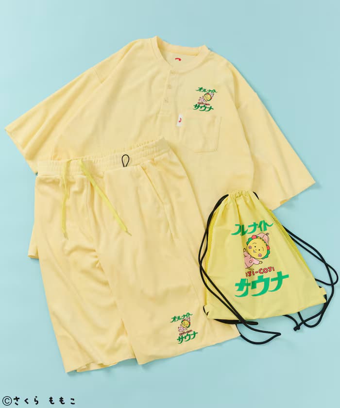 レモンイエロー