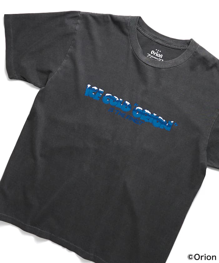 Pigment Black