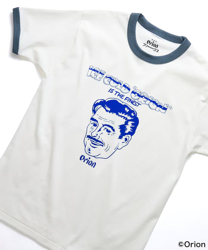 White/Navy