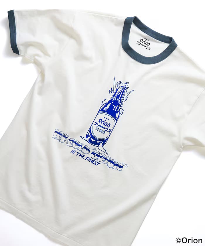White/Navy
