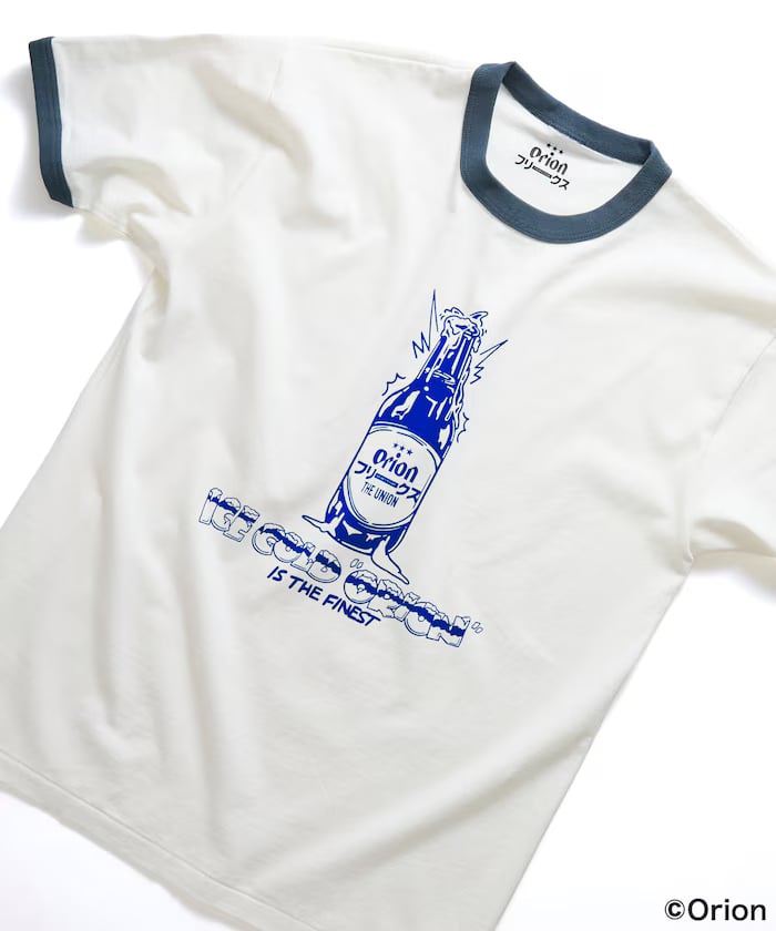 White/Navy