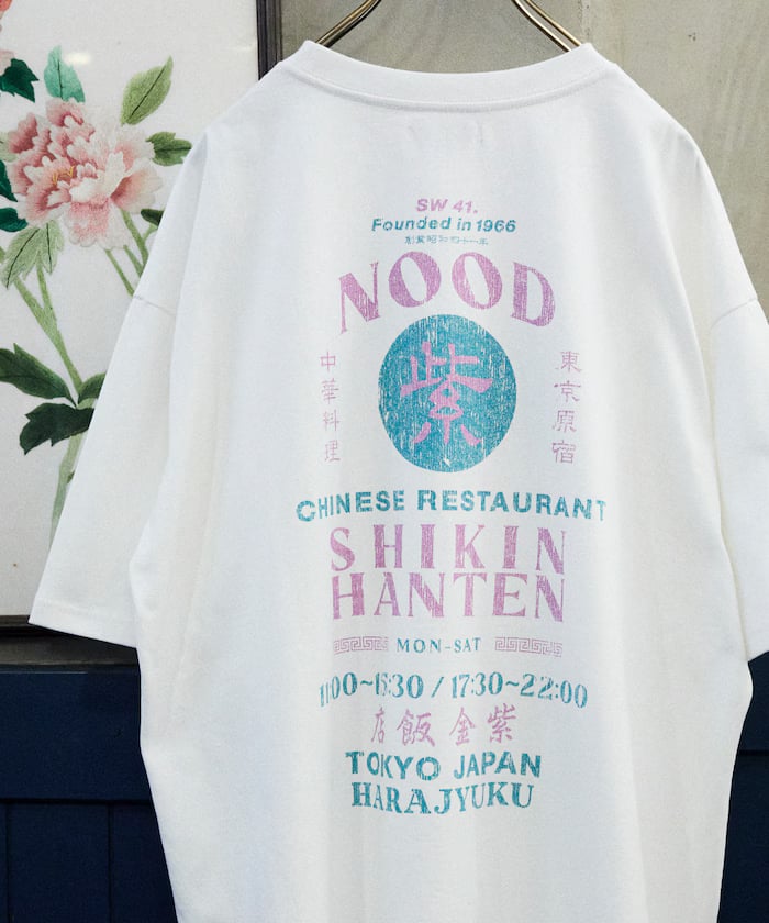 ホワイト
