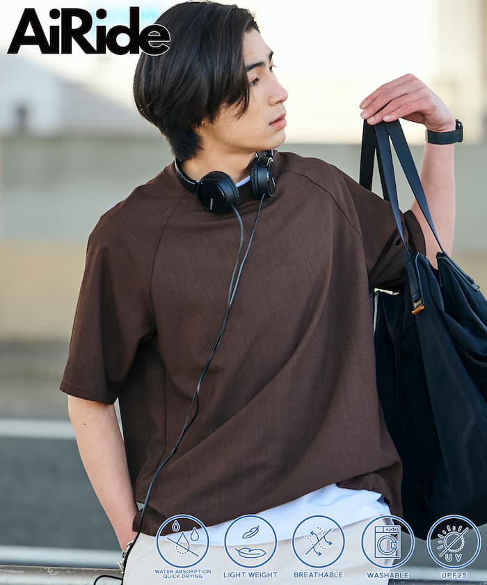 ブラウン