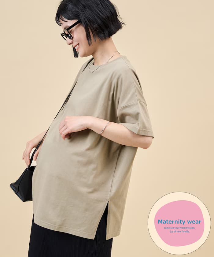 ベージュ