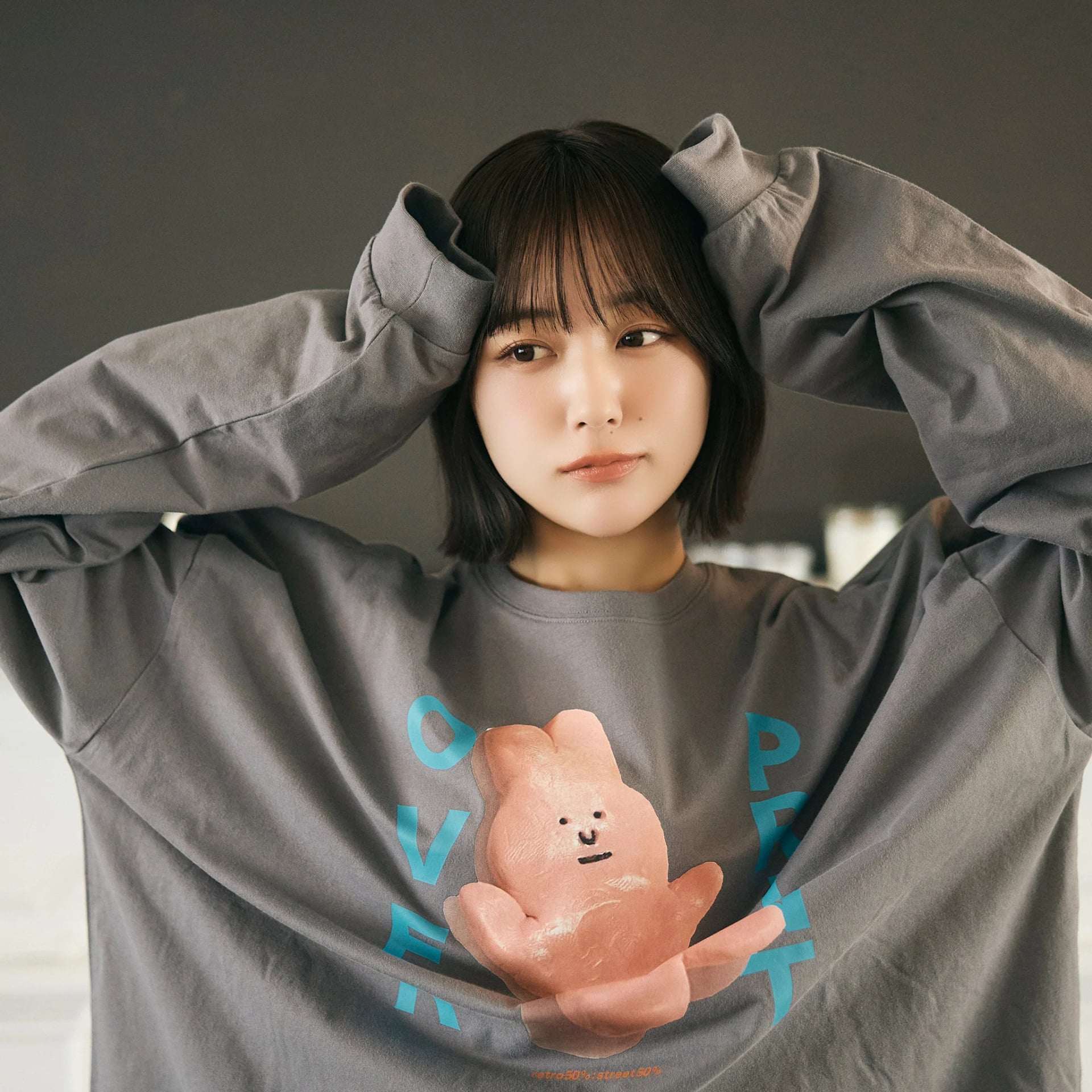 naenano LS Tee2 - 241218_op_1329_29490d57-a67b-477b-9a7c-52dbfe011a22.jpg
