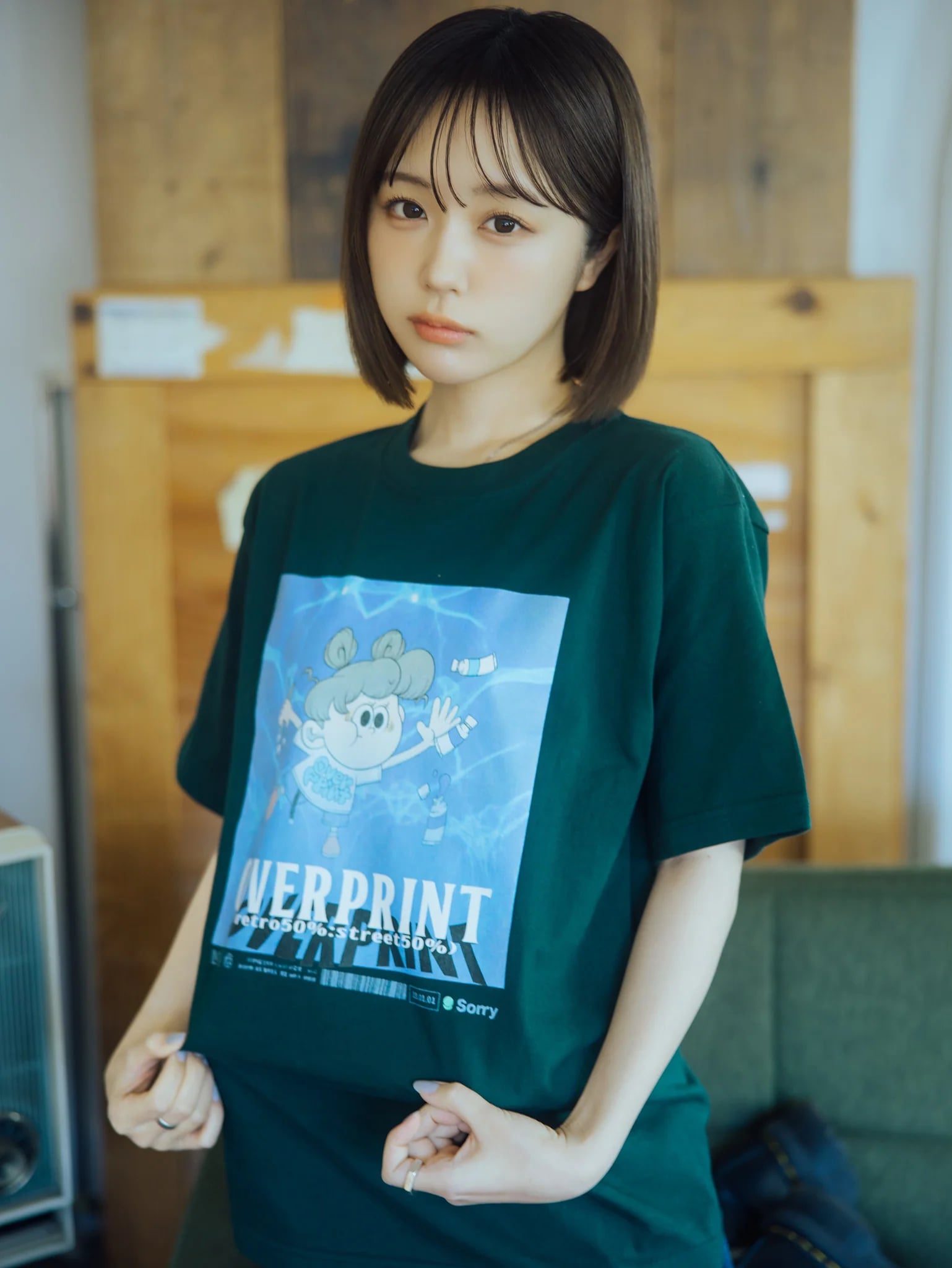 NEVER Tee - 260130_op_1376.jpg