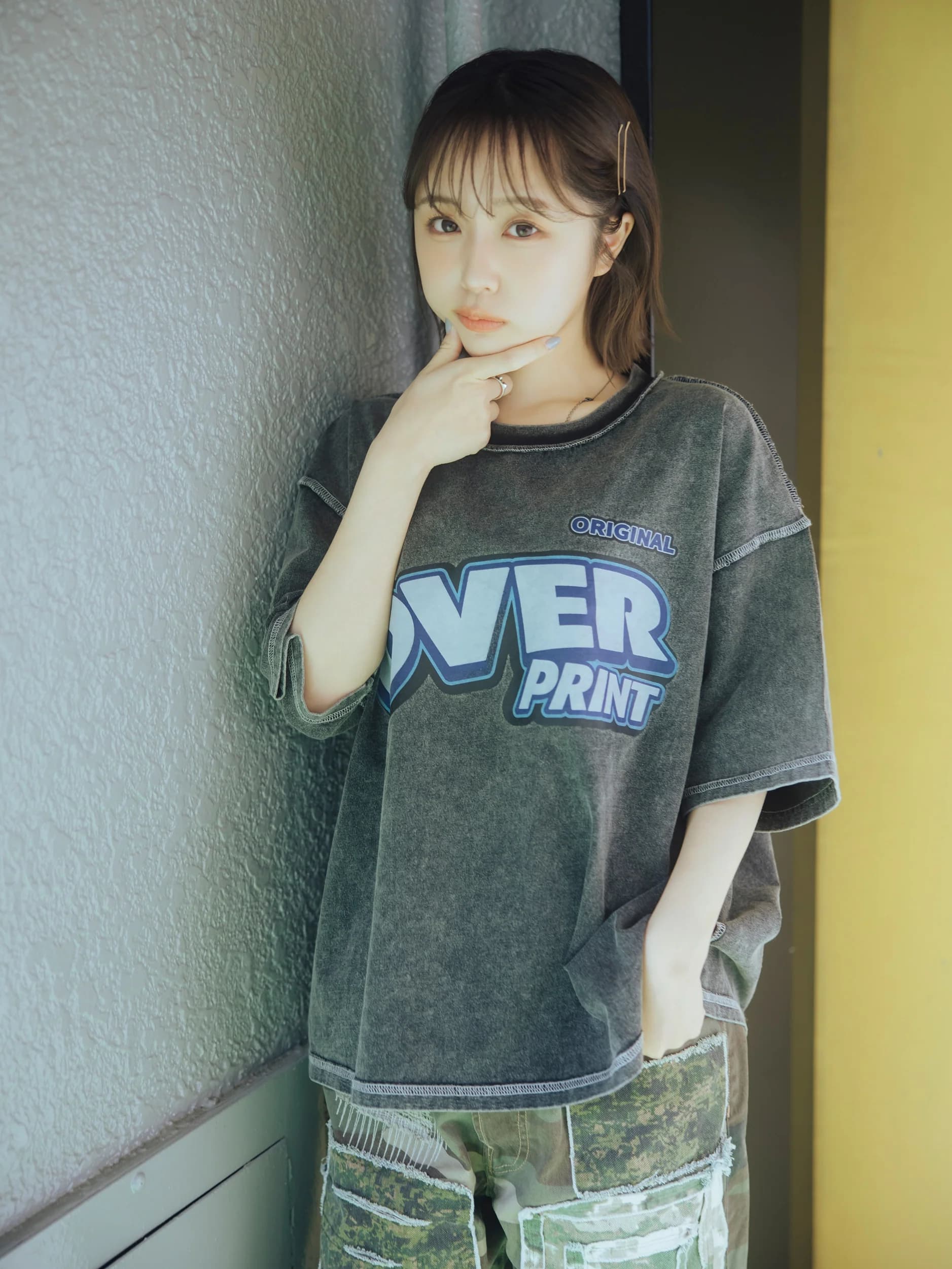 pigment bittersweet cotton Tee - 260130_op_2867.jpg
