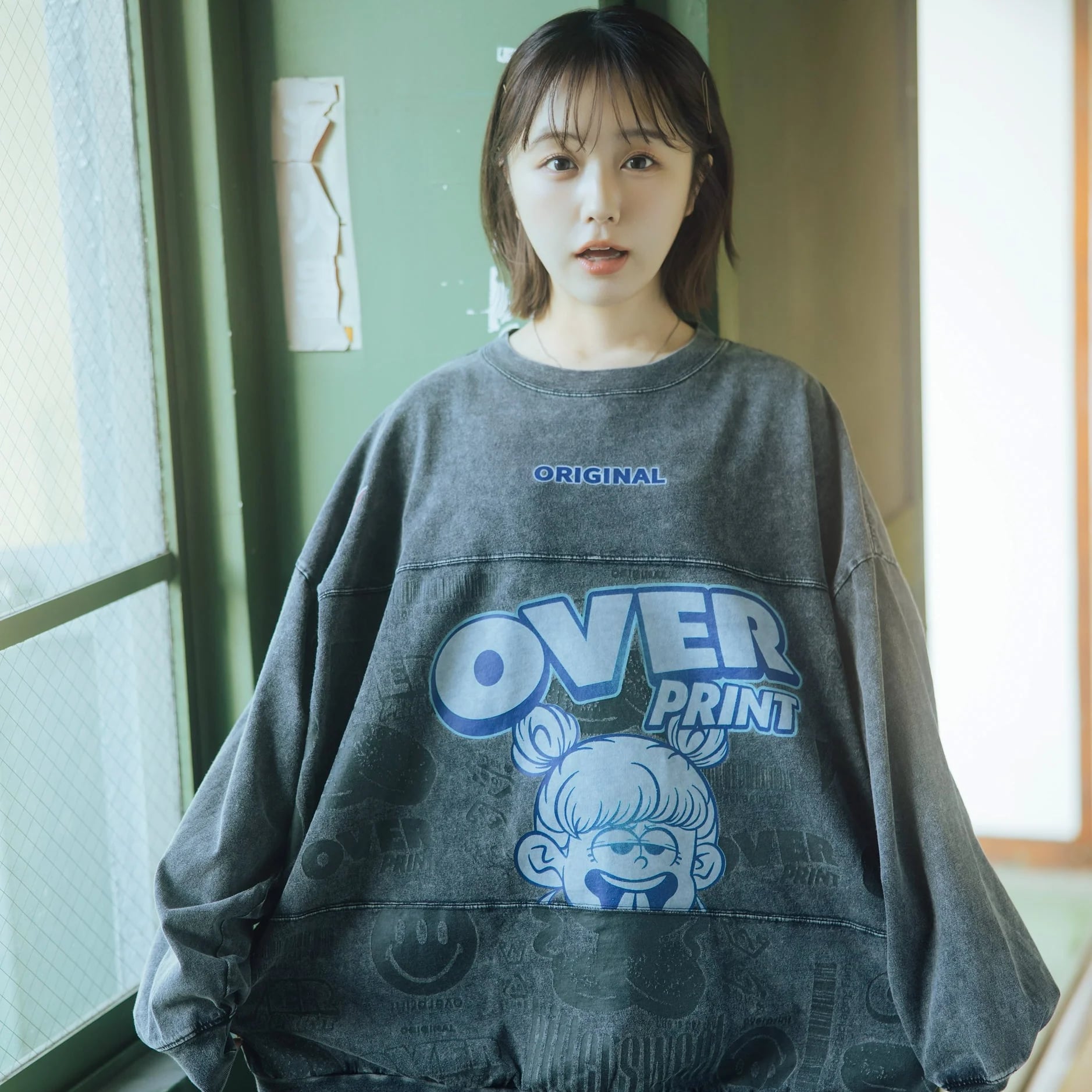 pigment bittersweet LS Tee - 260130_op_2890.jpg