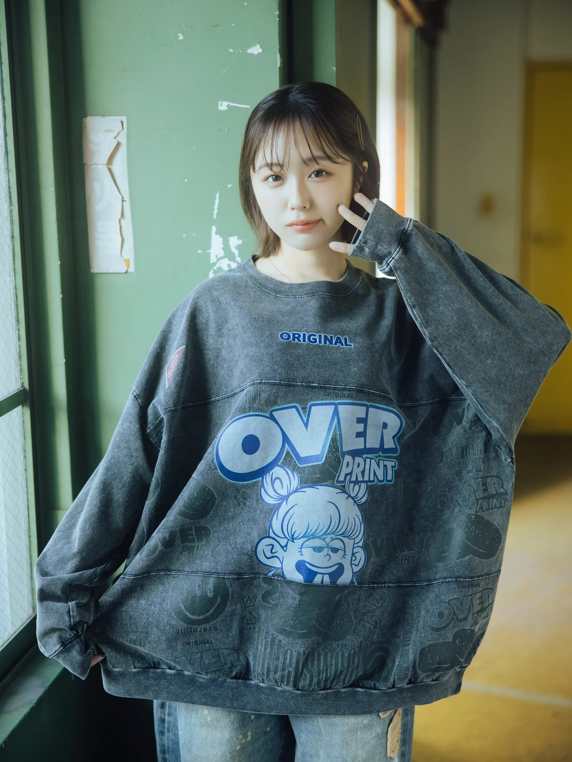 pigment bittersweet LS Tee - 260130_op_2911.jpg