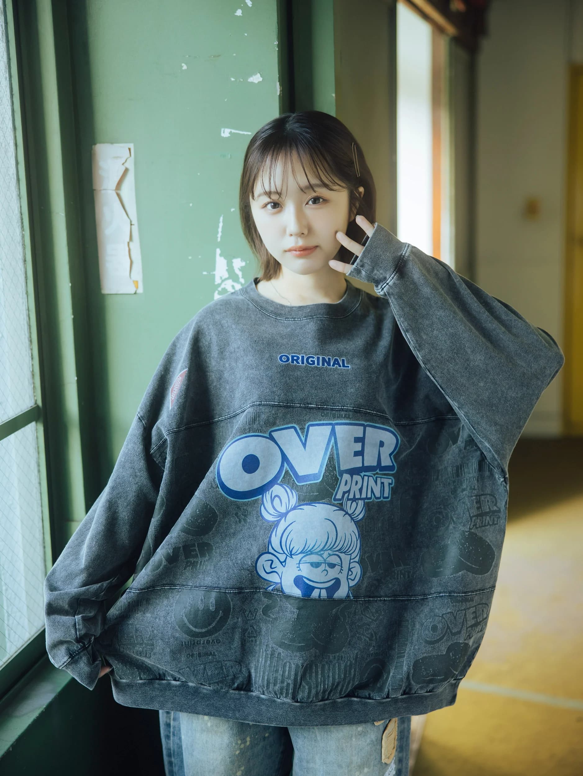 pigment bittersweet LS Tee - 260130_op_2913.jpg