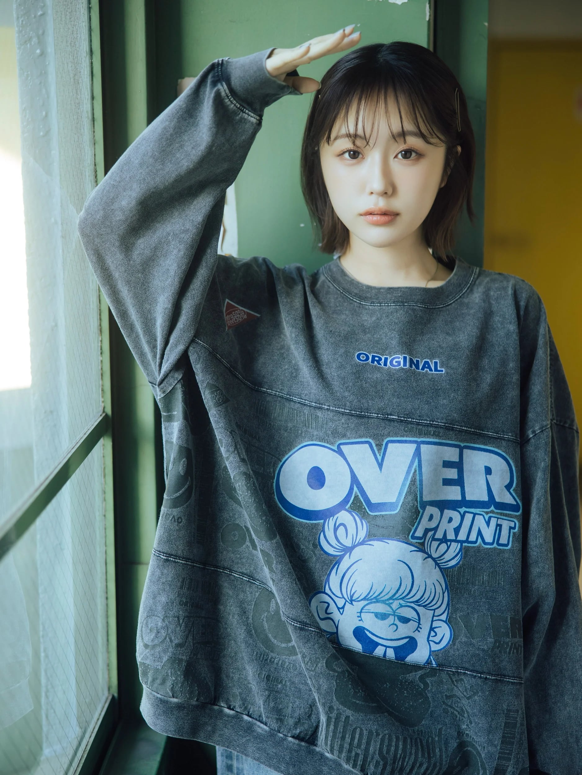 pigment bittersweet LS Tee - 260130_op_2934.jpg