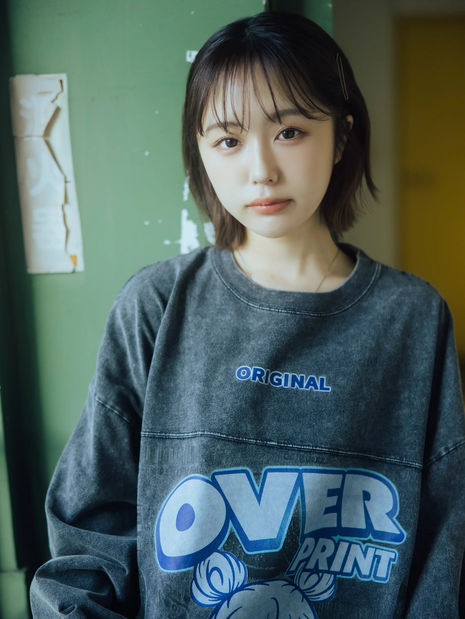 pigment bittersweet LS Tee - 260130_op_2964.jpg