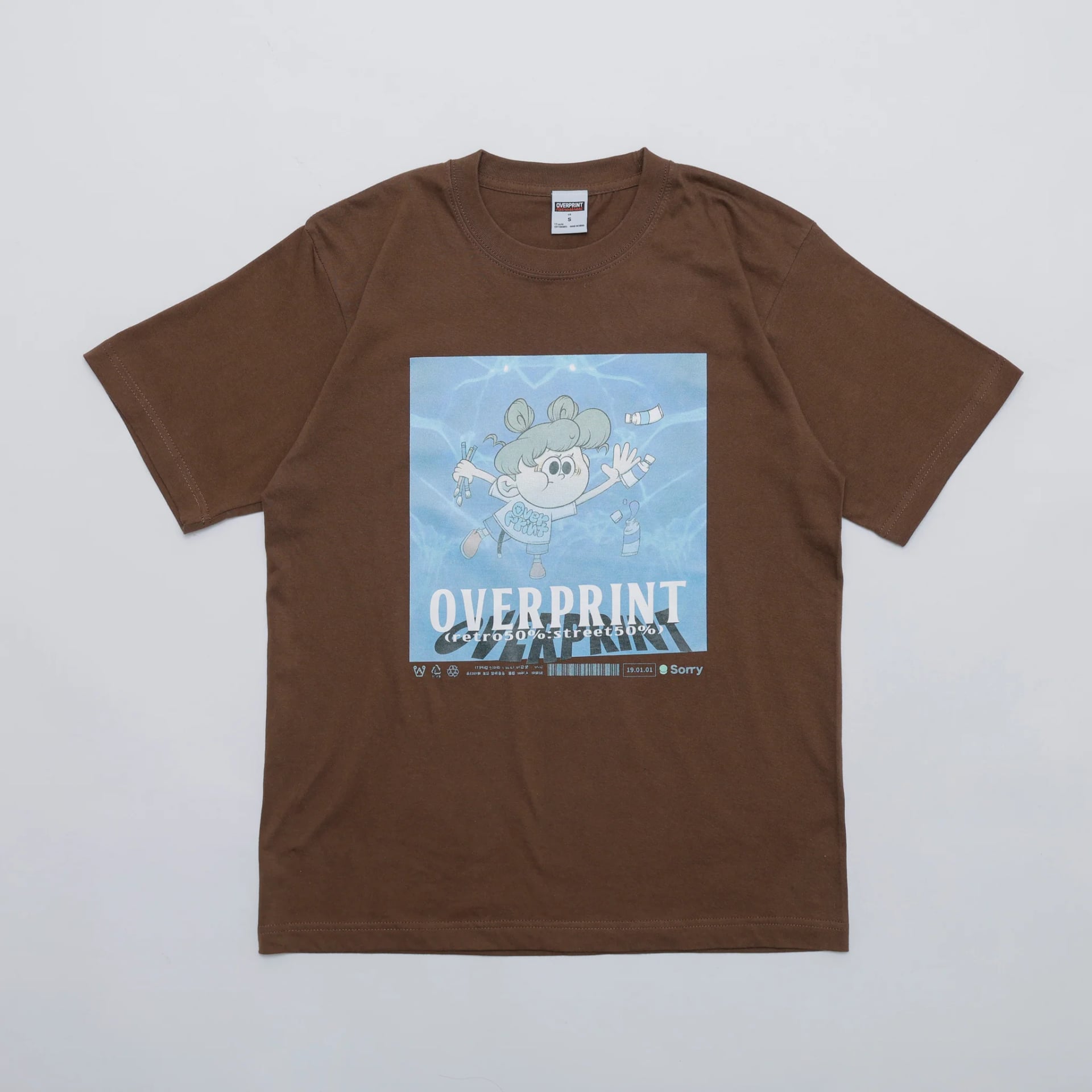 NEVER Tee - 260203_OP_00016.jpg