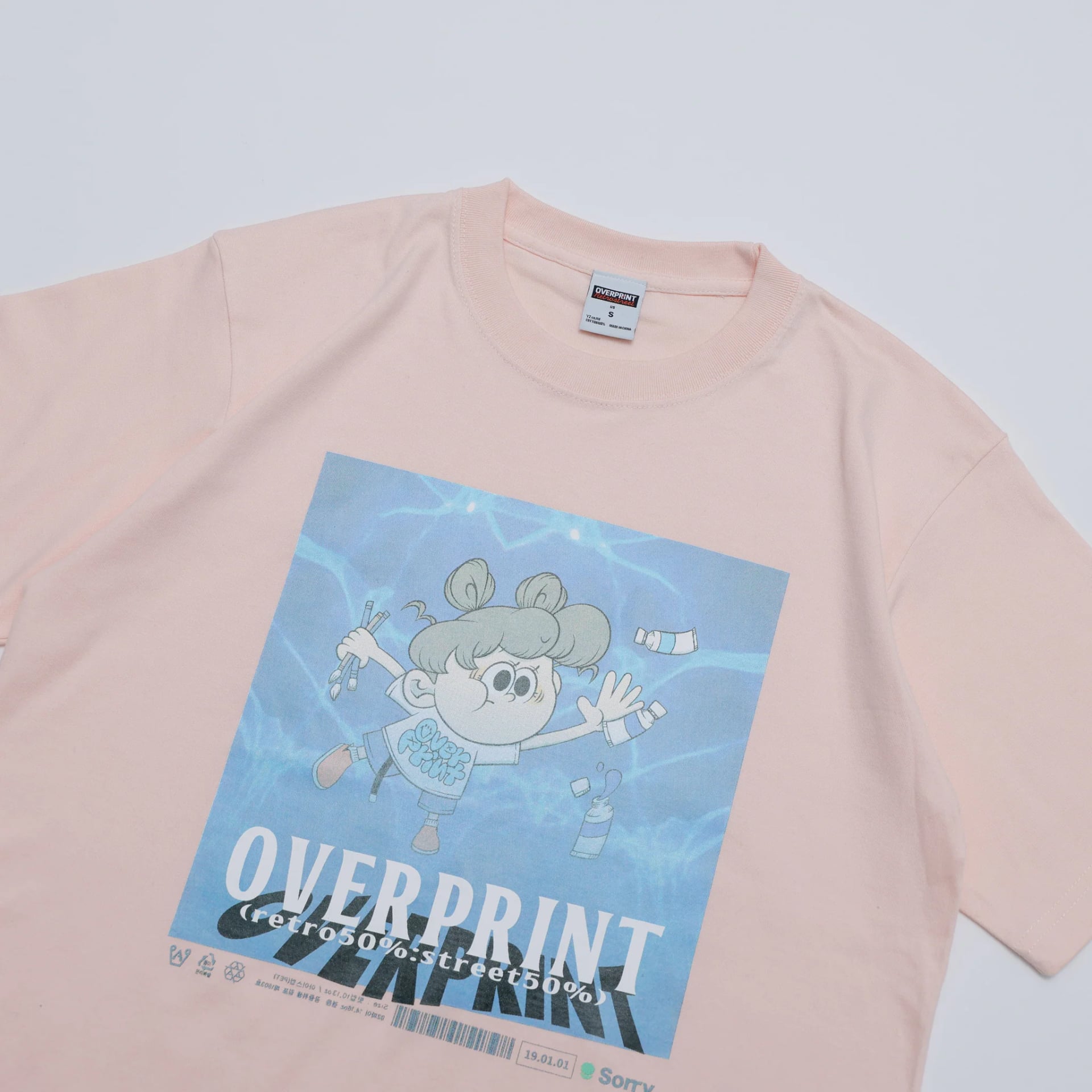 NEVER Tee - 260203_OP_00025.jpg