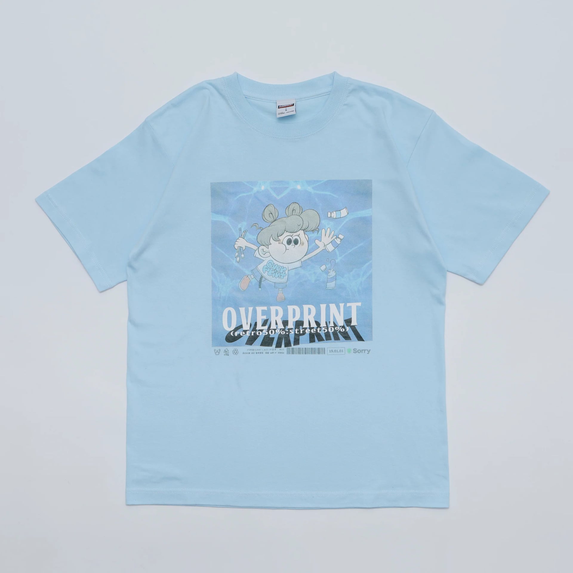 NEVER Tee - 260203_OP_00028.jpg