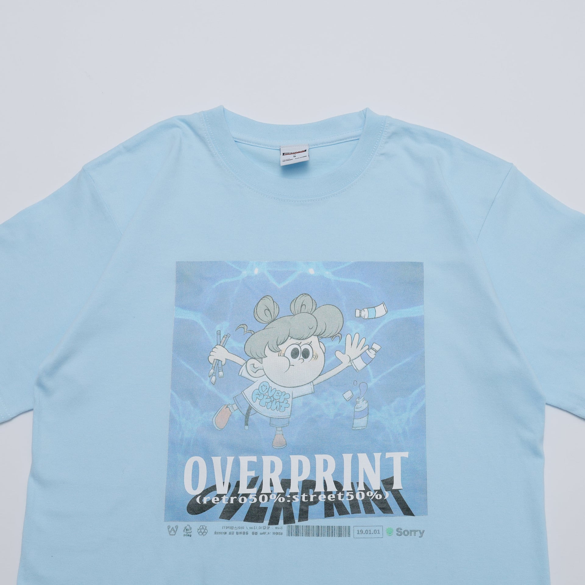 NEVER Tee - 260203_OP_00029.jpg