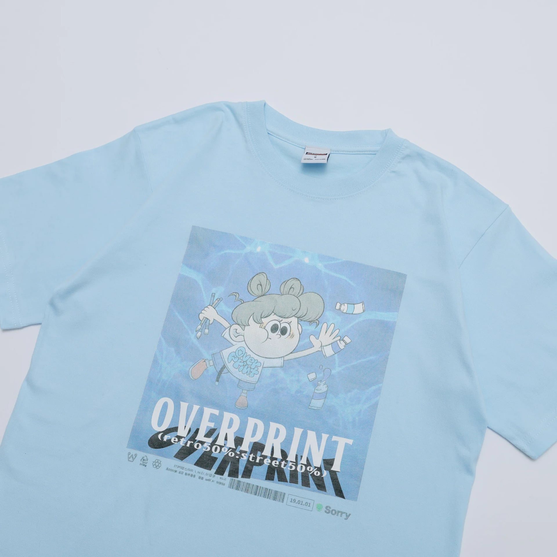 NEVER Tee - 260203_OP_00031.jpg