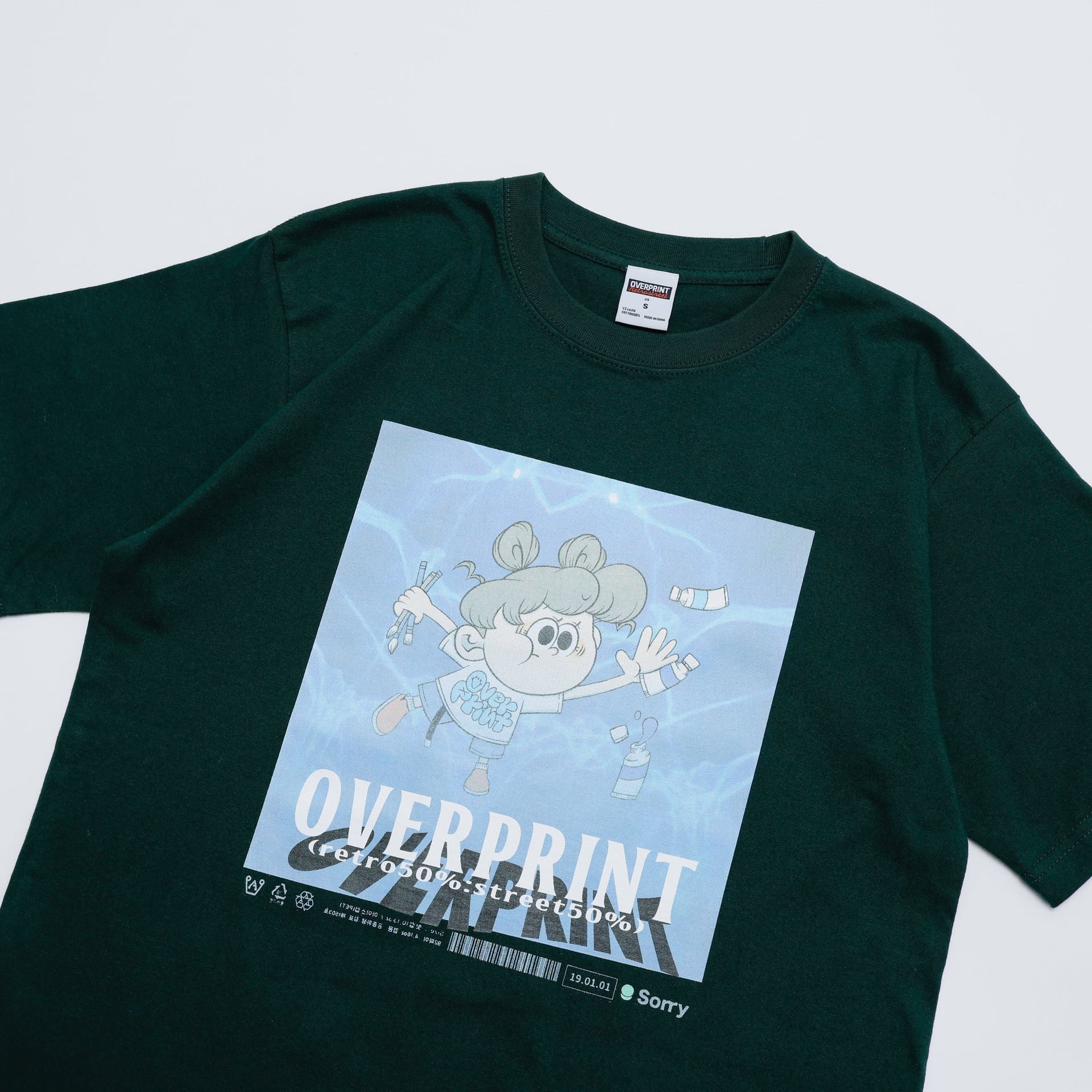 NEVER Tee - 260203_OP_00036.jpg