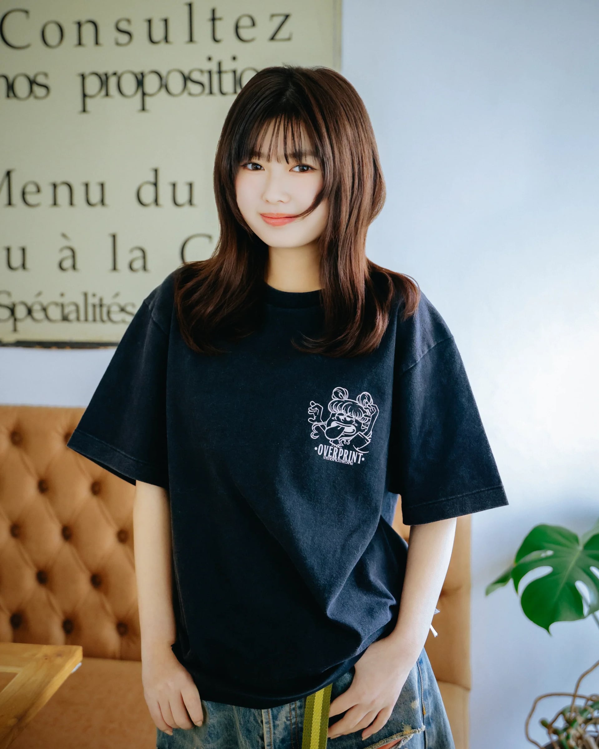 Peek a boo Tee - 260317_OP_00060_A.jpg