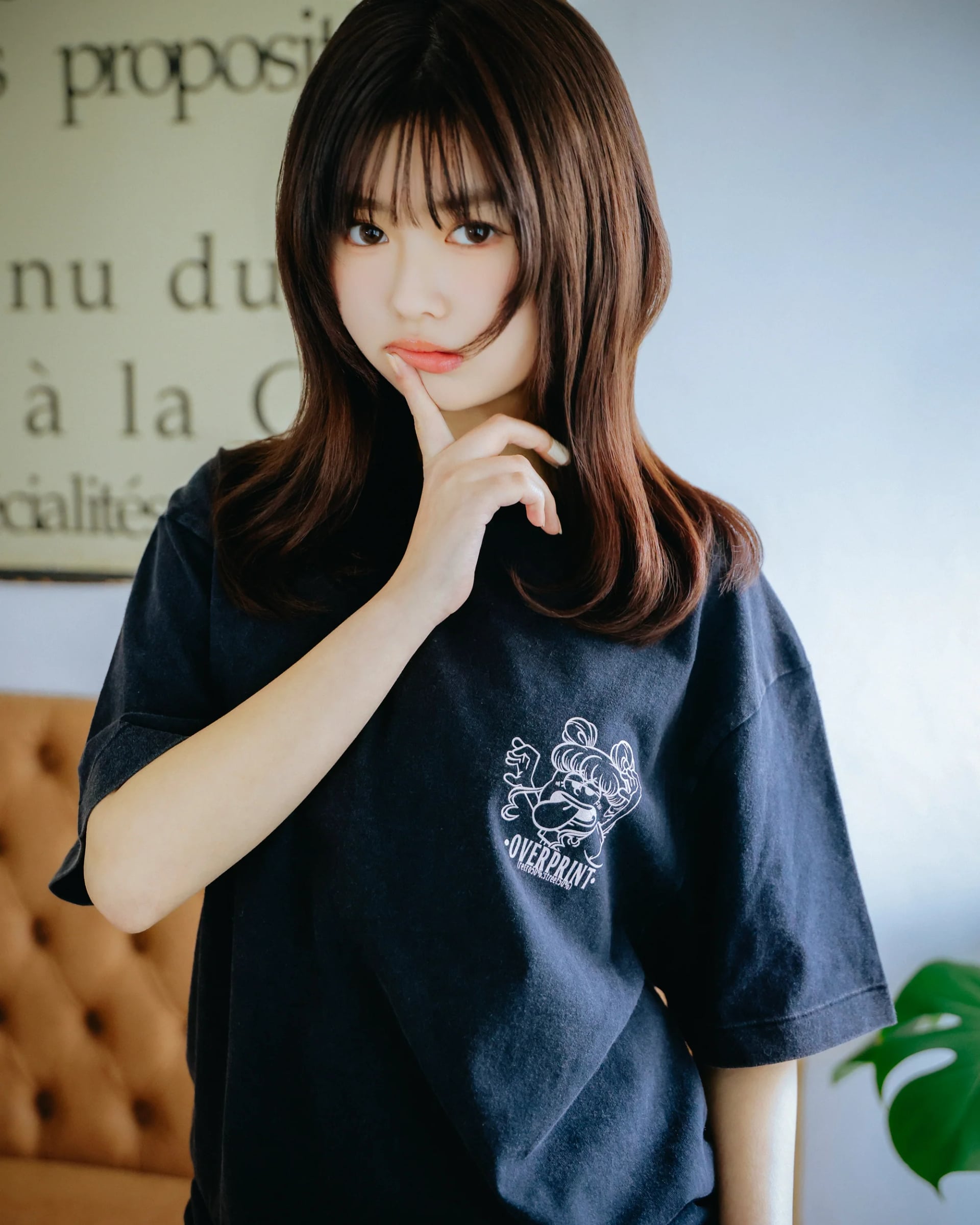 Peek a boo Tee - 260317_OP_00064_A.jpg