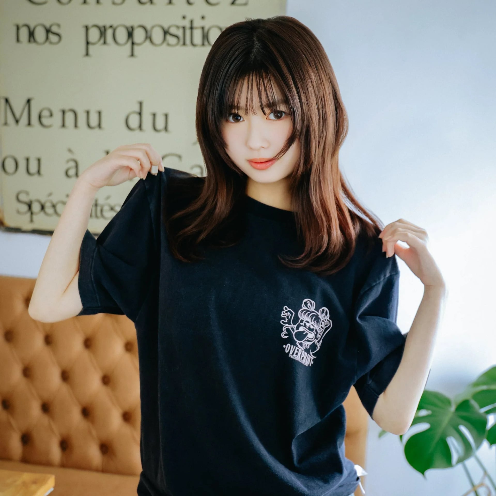 Peek a boo Tee - 260317_OP_00084_A.jpg