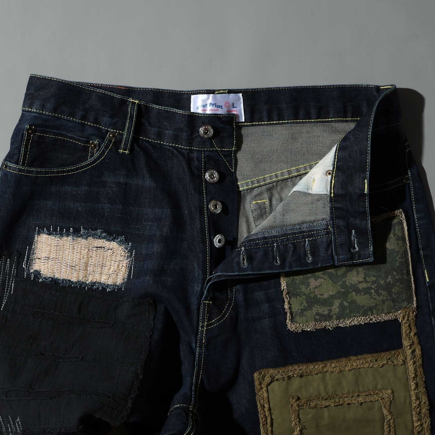 REPAIR PANTS TYPE_C - 56BADC8E-8E8F-494B-BB9C-0CC405224C60.jpg