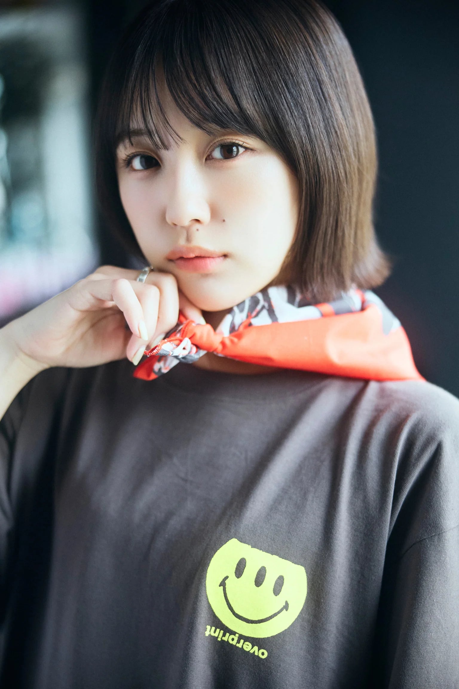 chain logo bandana - E414DA21-A751-4F6D-AEA6-C7FA5EC8AAEA_2ee5dd3e-98d8-49be-8fc4-ffad8da23bba.jpg