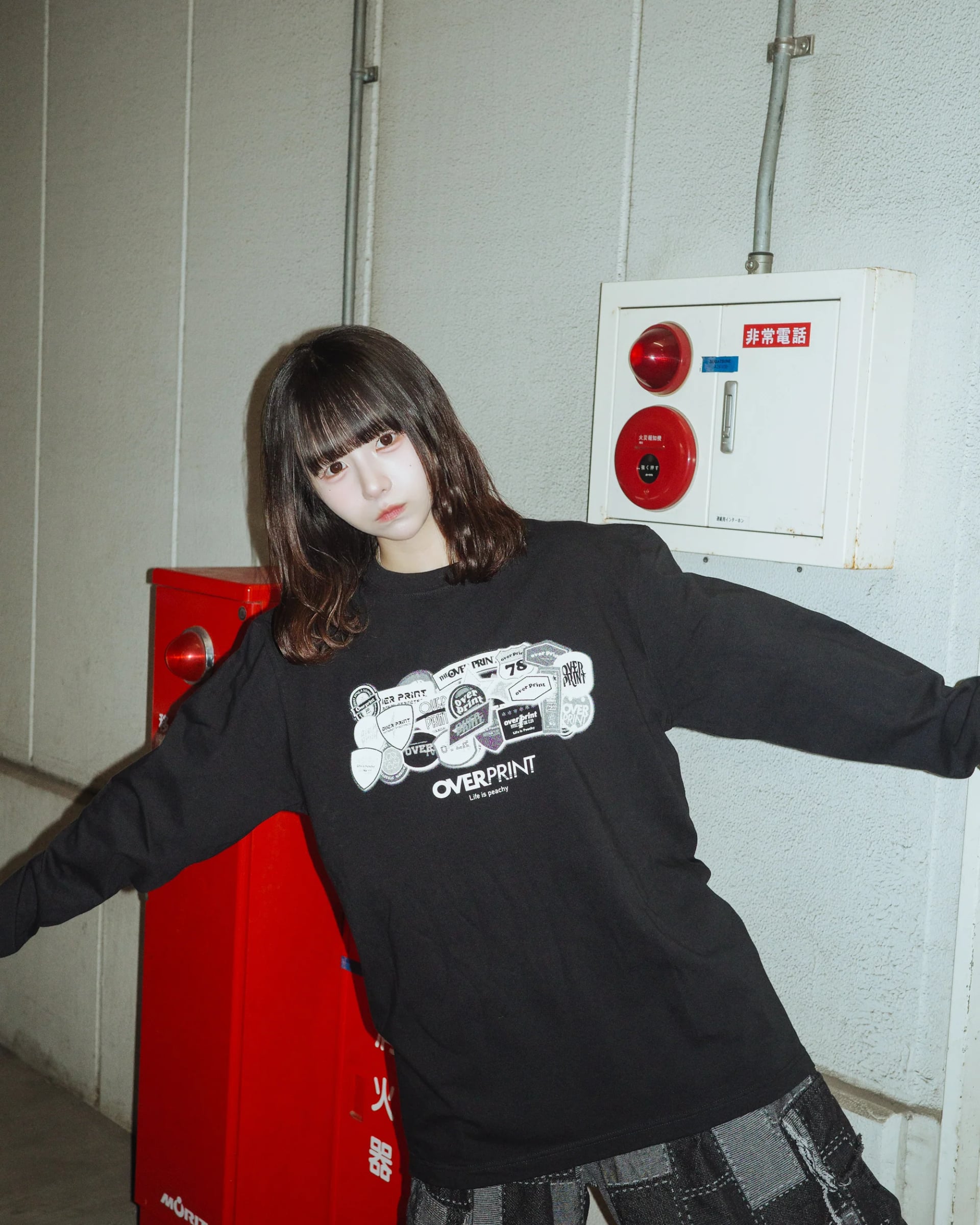 “Walk with grace” LS Tee - IMG_9800.jpg