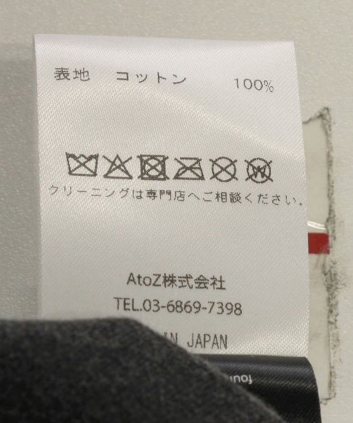 item6842993c78428.jpg