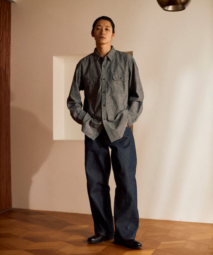 item692d4912716a8.jpg