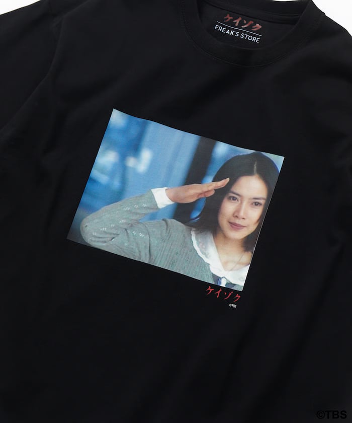item6944a94488ff3.jpg