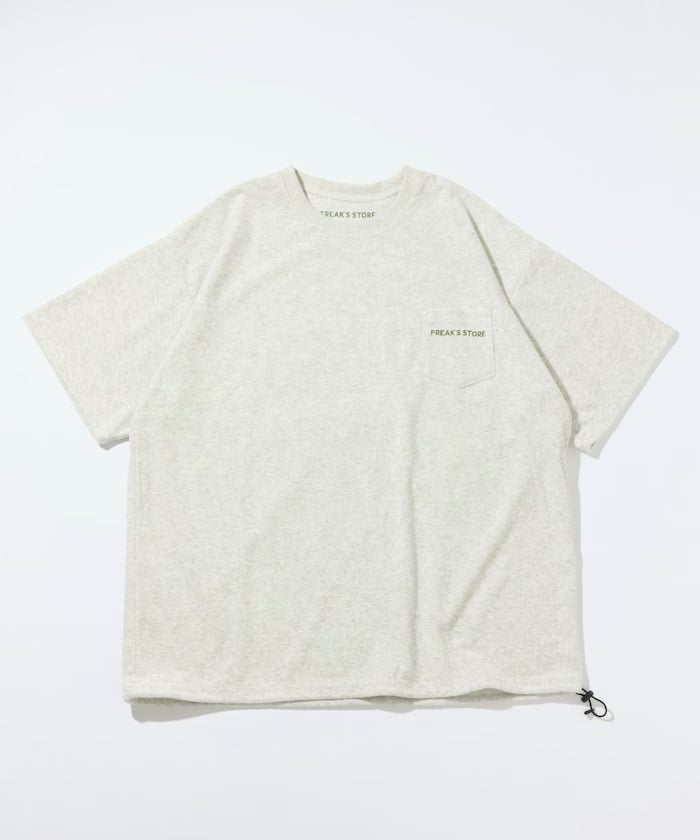 item694cbd1c32e2f.jpg