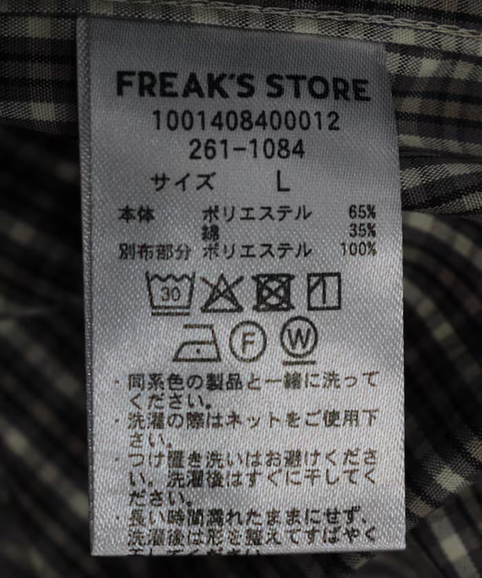 item6962f6a5d38ac.jpg