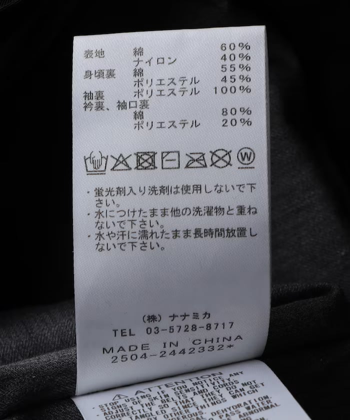 item69659d0487e47.jpg