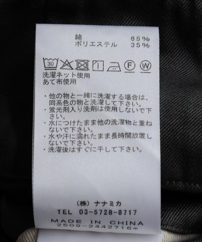 item69659ff899e3a.jpg