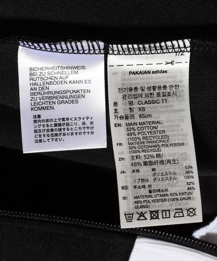 item6965ac841f9da.jpg