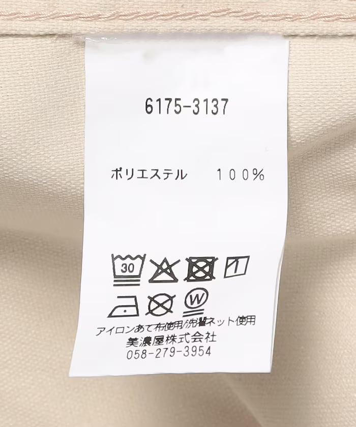 item6965b3680a959.jpg