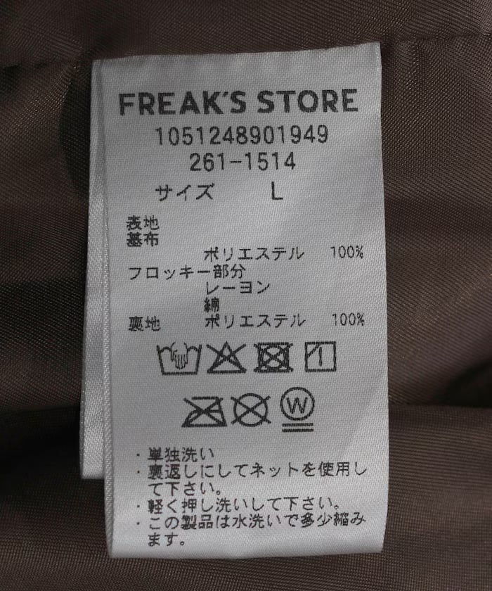 item6969e7be26f18.jpg